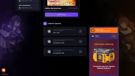 photo_2025-08-01_21-23-46 (2).webp