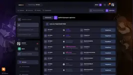 photo_2025-08-01_21-23-45 (3).webp