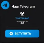 photo_2025-08-03_09-12-25 (2).webp