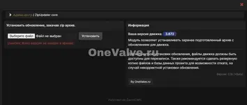 photo_2025-08-03_16-19-06 (2).webp