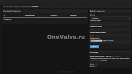 photo_2025-08-03_16-26-33 (2).webp