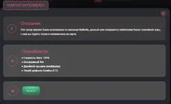 photo_2025-10-25_16-31-10 (1).webp