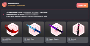 photo_2025-10-25_16-31-10 .webp