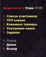 Screenshot_1.webp