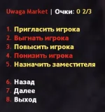 Screenshot_2.webp