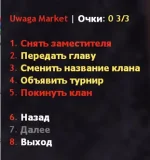 Screenshot_3.webp