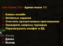 Screenshot_8.webp