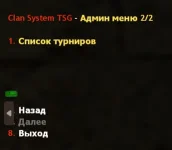 Screenshot_9.webp