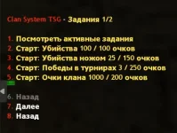 Screenshot_11.webp