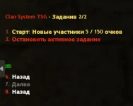 Screenshot_12.webp
