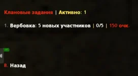 Screenshot_13.webp