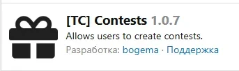 Screenshot_32.webp