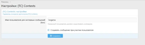 Screenshot_33.webp
