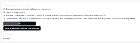Screenshot_34.webp