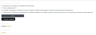 Screenshot_35.webp