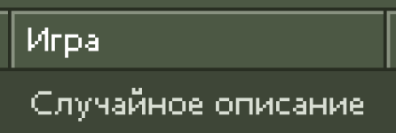 1779799788940.png