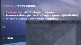Screenshot_90.webp