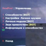 Screenshot_91.webp
