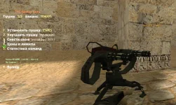 Screenshot_233.webp
