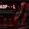 DeadPool Privilege | Привилегия для сервера CS 1.6